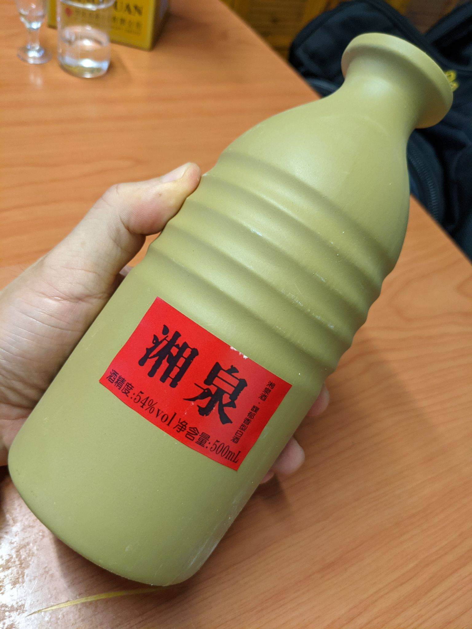 白酒 | Baijiu