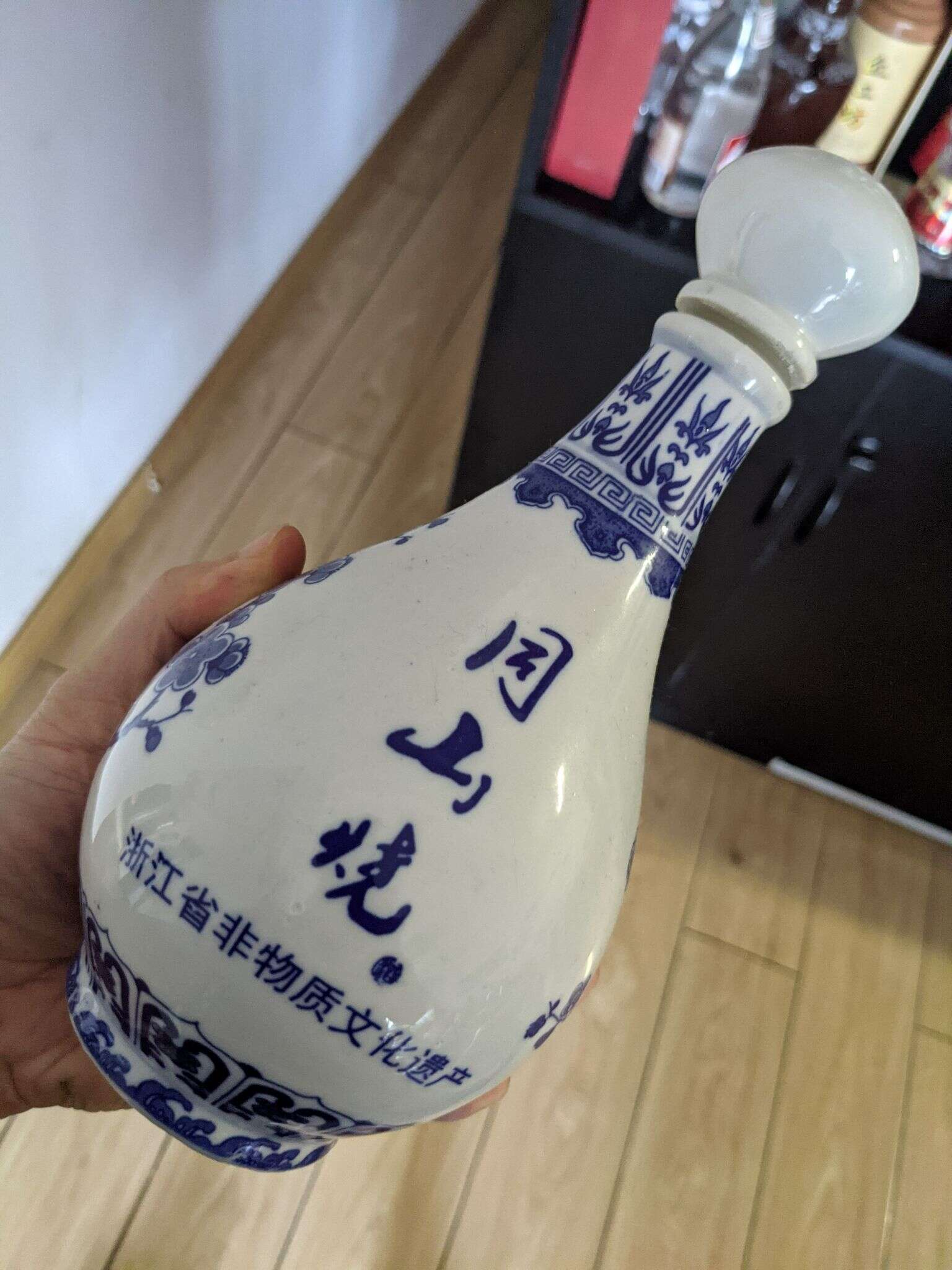 同山烧 20210620 062611769