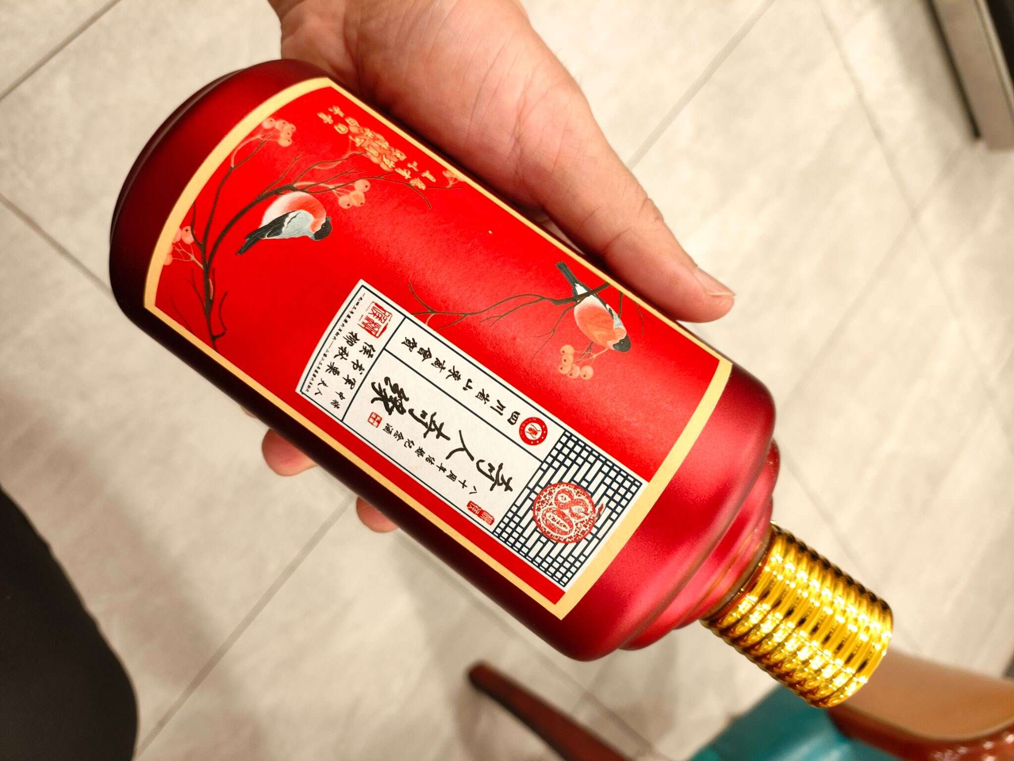 奇人奇缘 20250804 185429