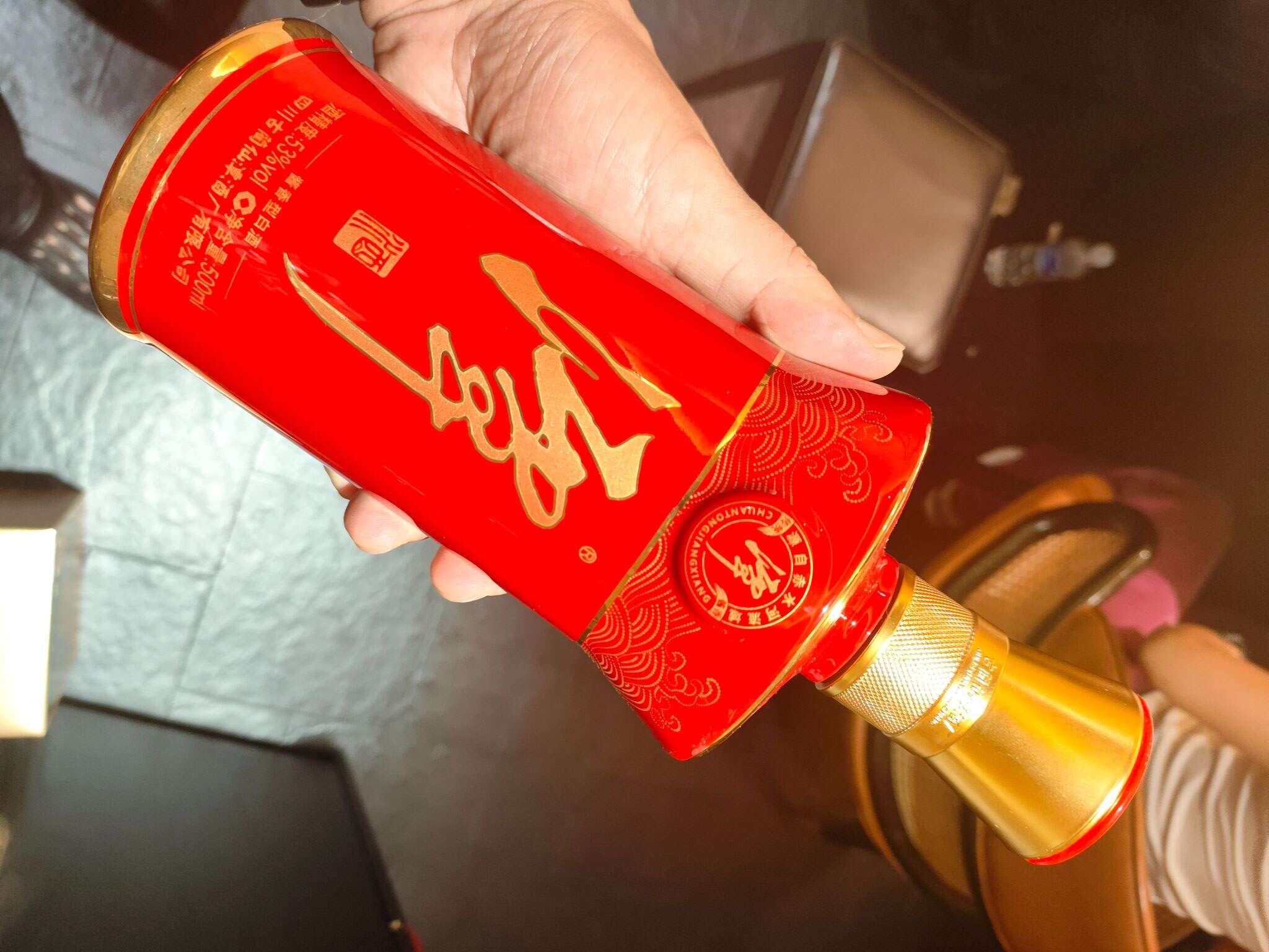 潭酒 20250728 210448