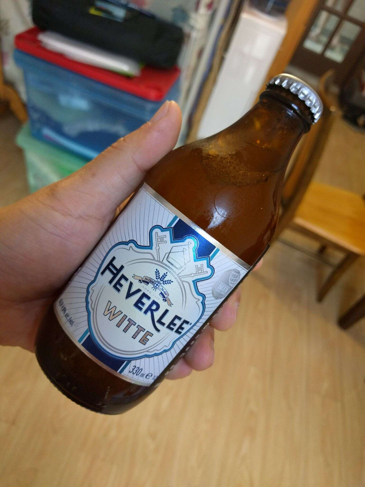 Heverlee Witte 20160718 175417