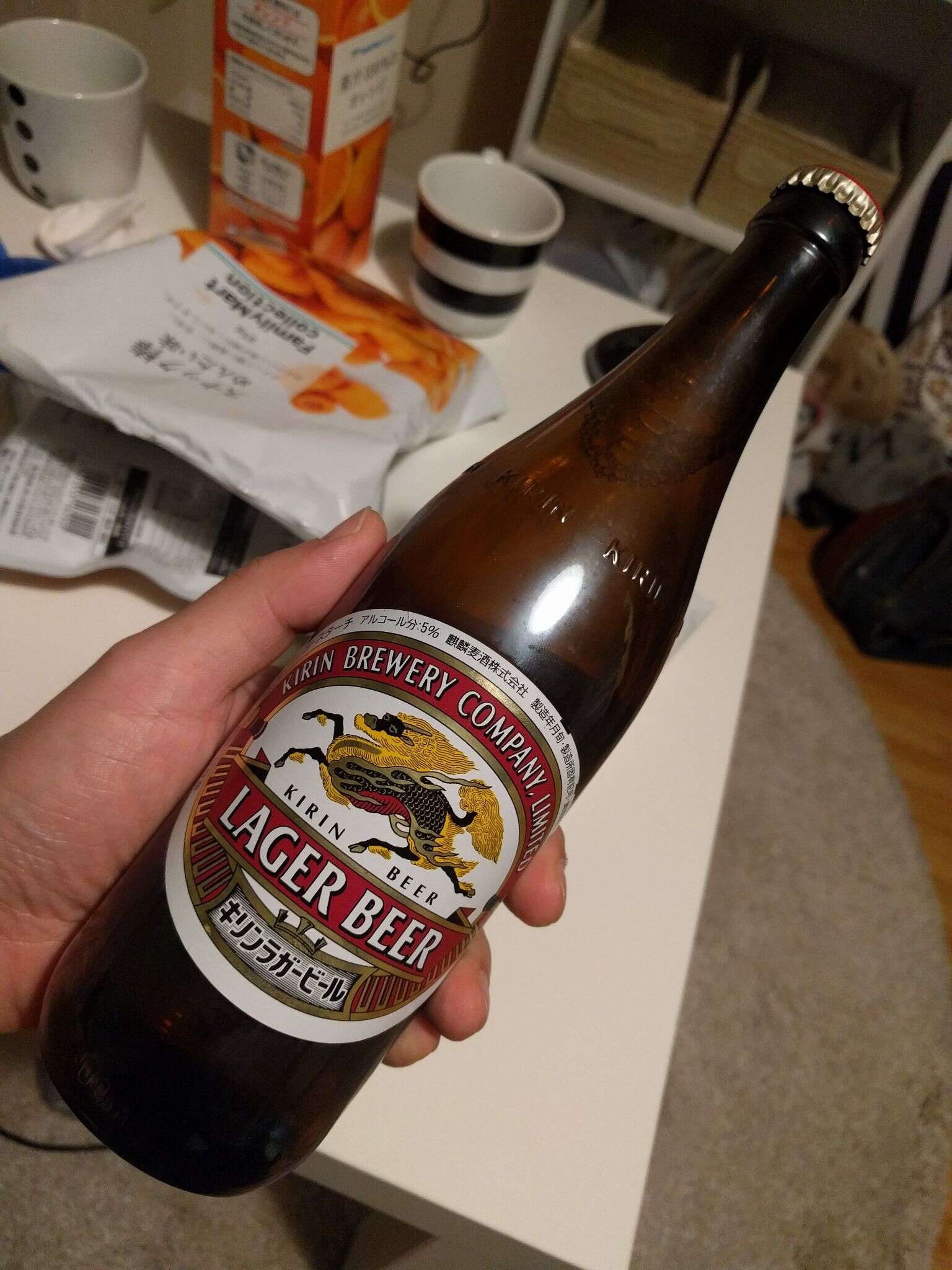 Kirin Lager 20161215 205029