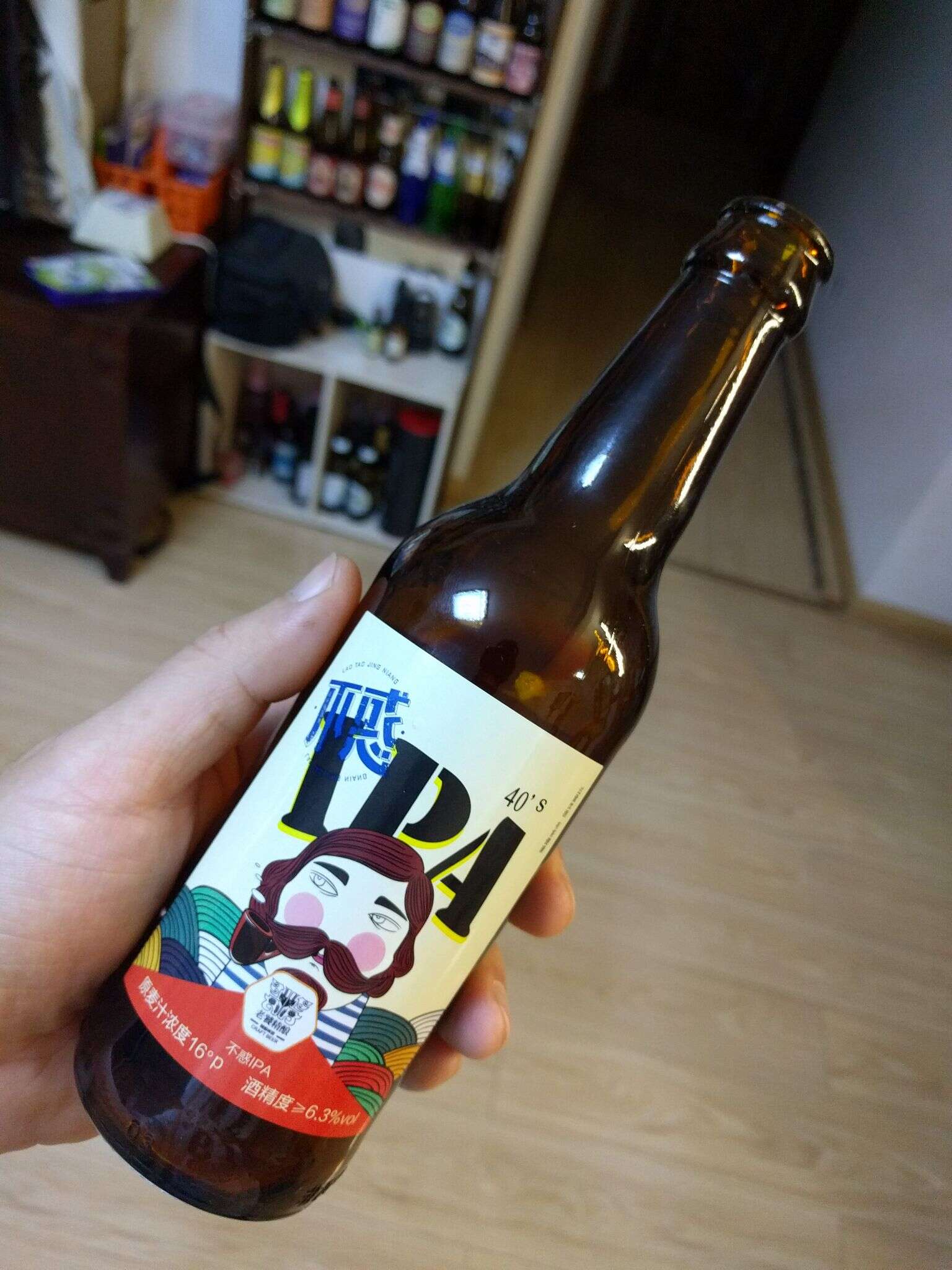 老饕 不惑IPA 20161114 190017