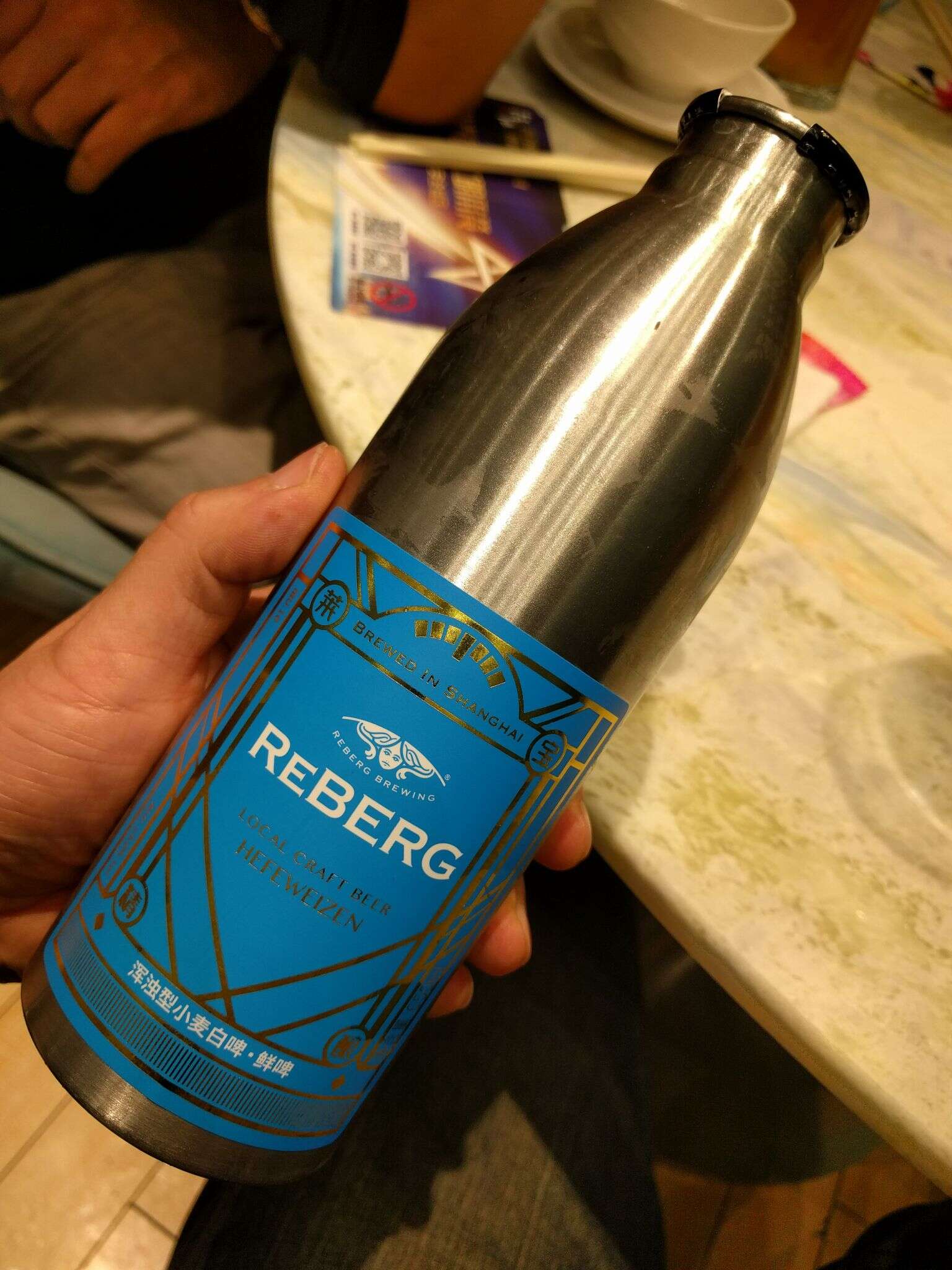 Reberg Hefeweizen 20171107 183846