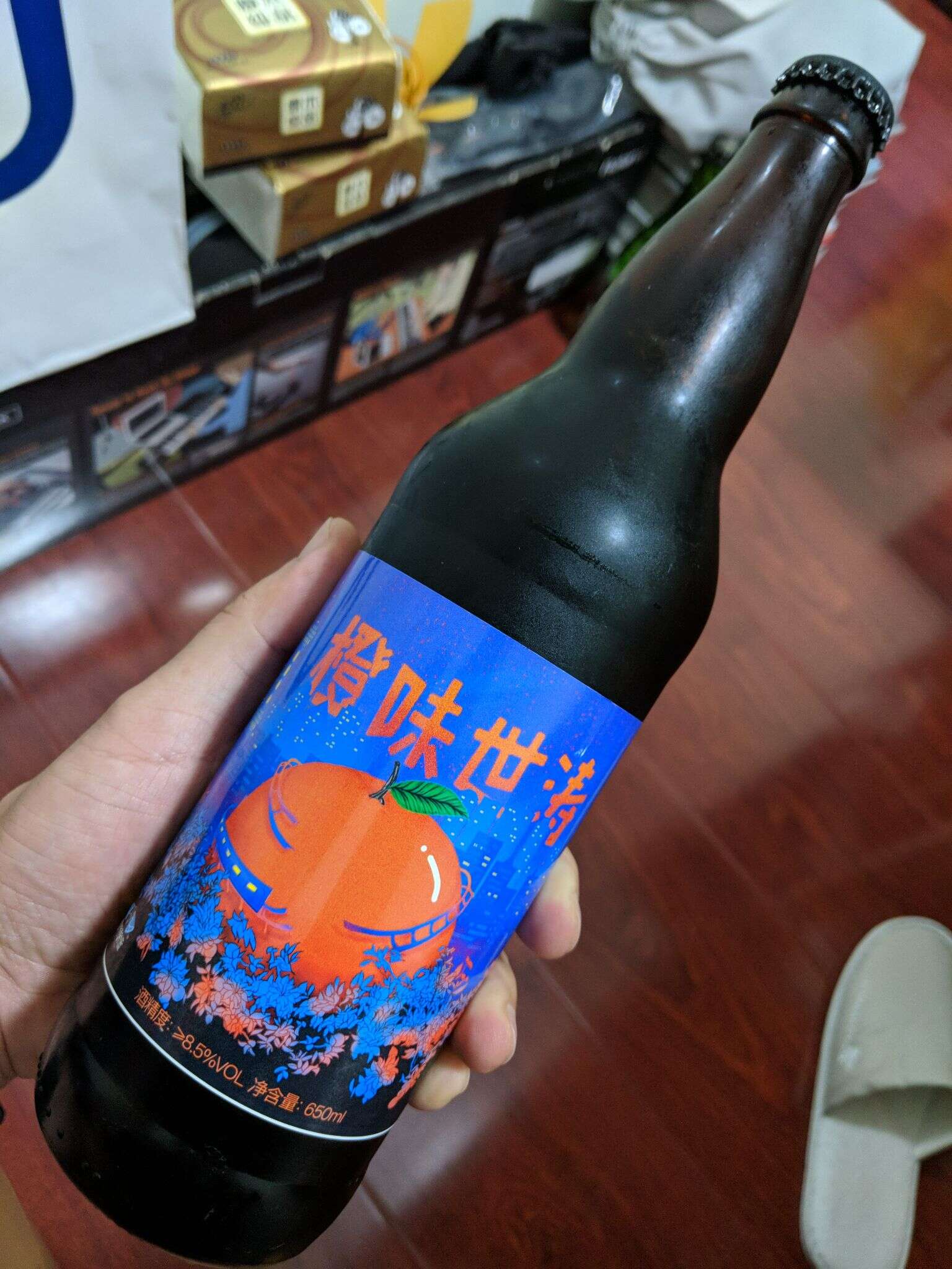 梦想酿造 橙味世涛 20180817 214417