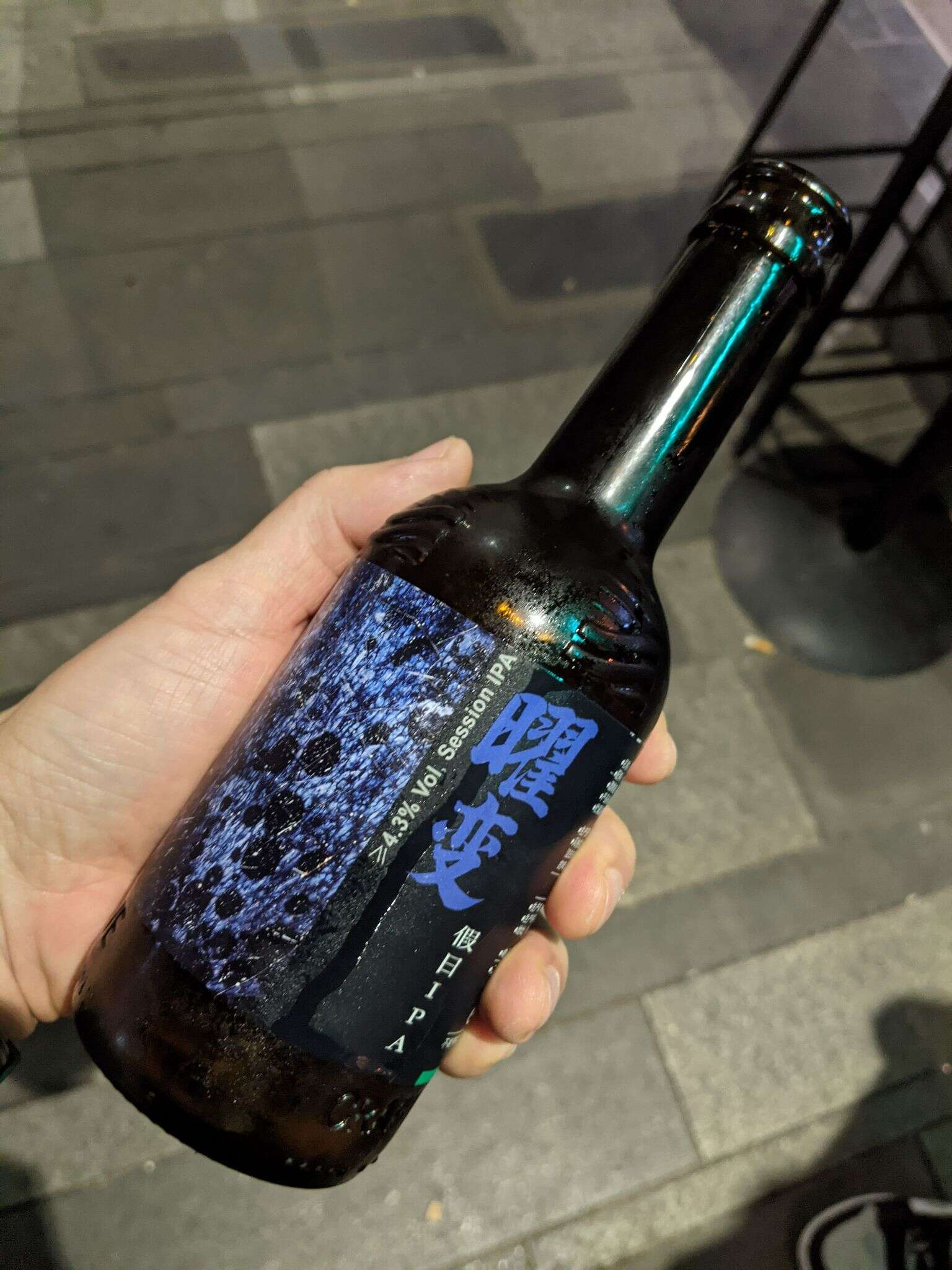 曜变 假日IPA 20200928 124051521
