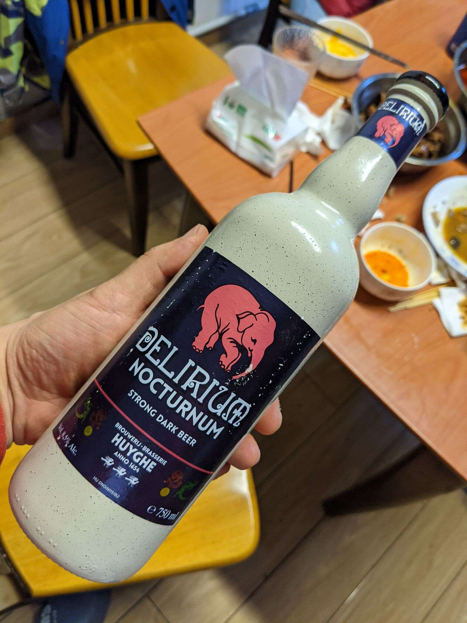 Delirium Nocturnum 20210417 141656175