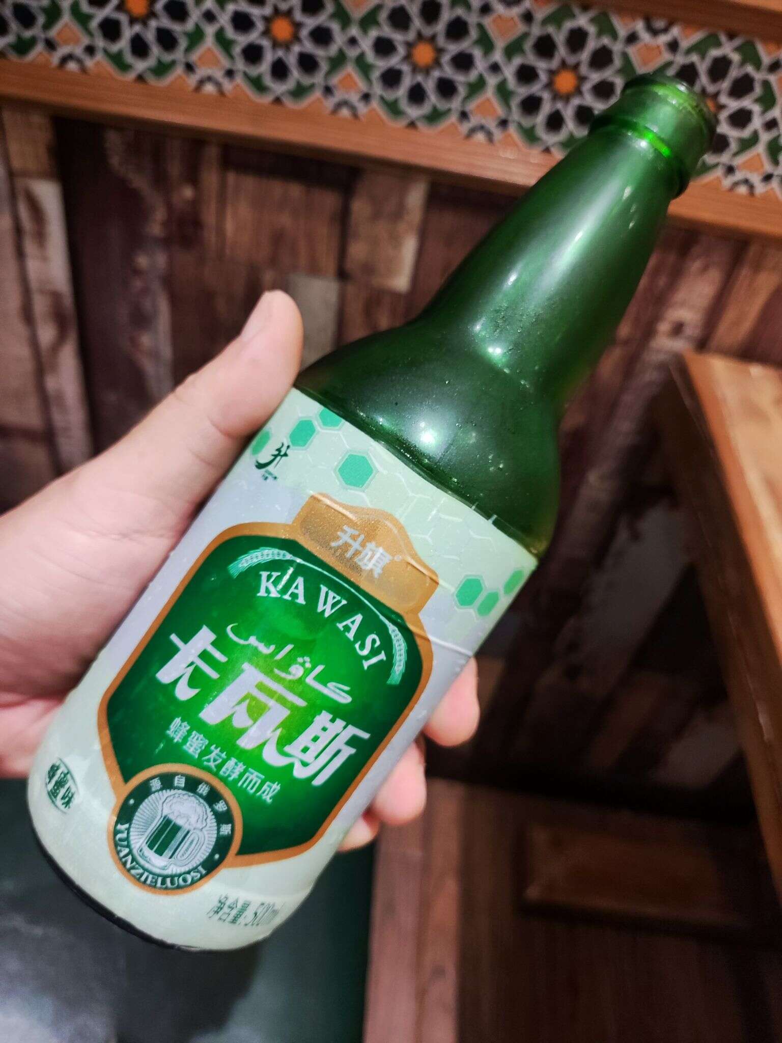 卡瓦斯 20230812 113624