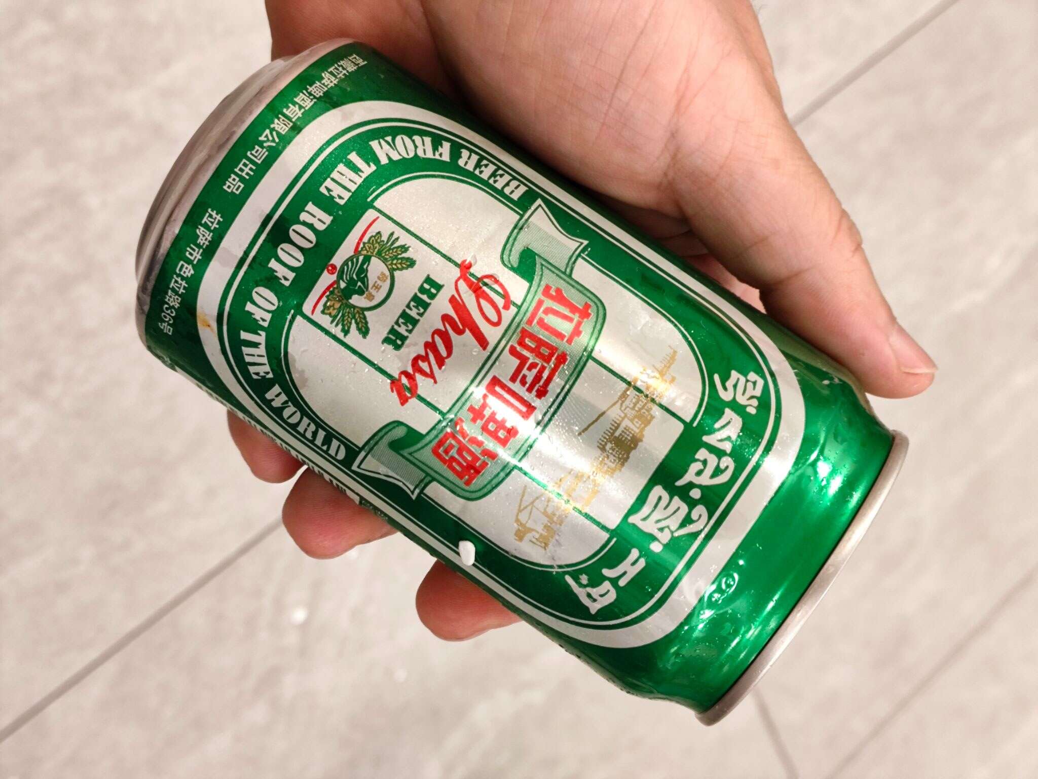 拉萨啤酒 20250804 191036