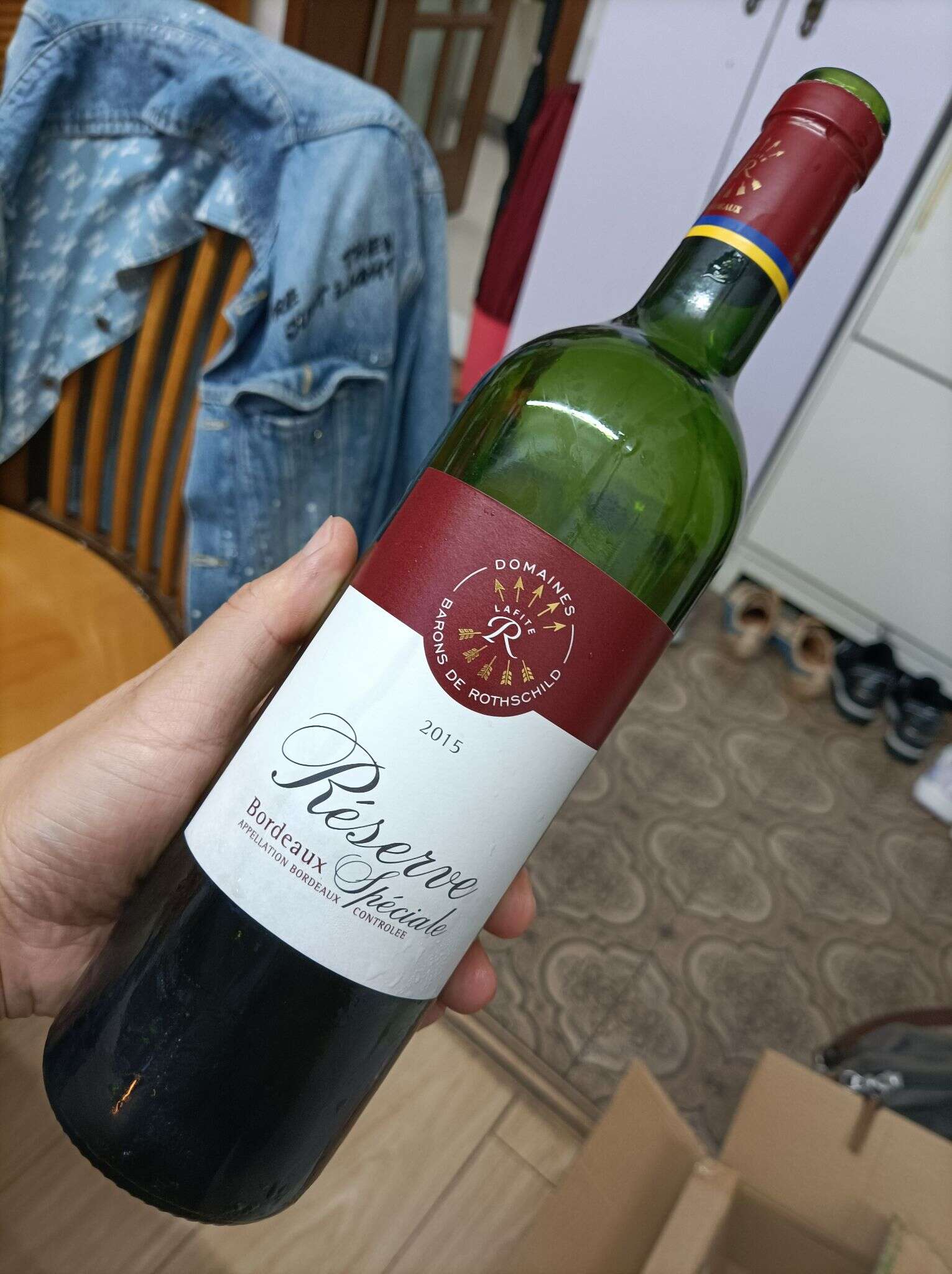 IMG 20220614 191620