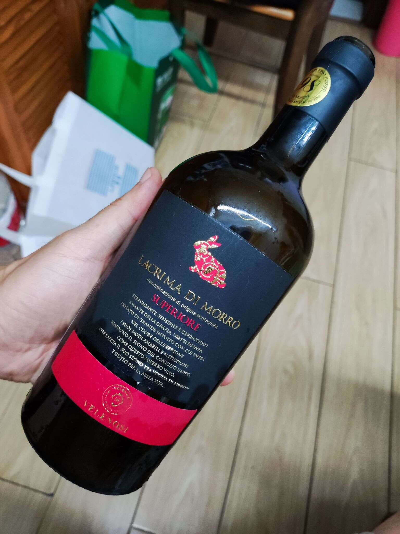 IMG 20221003 195458