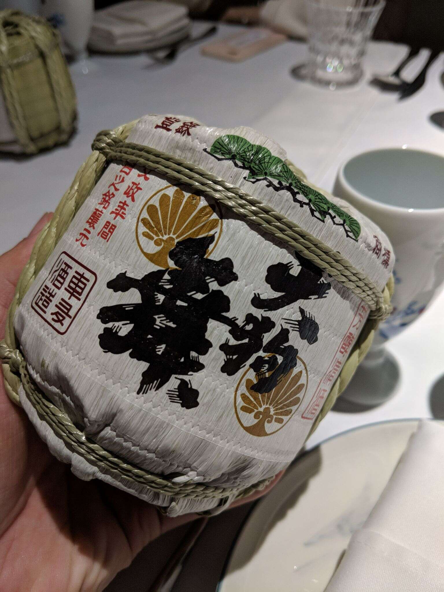 IMG 20180418 182837