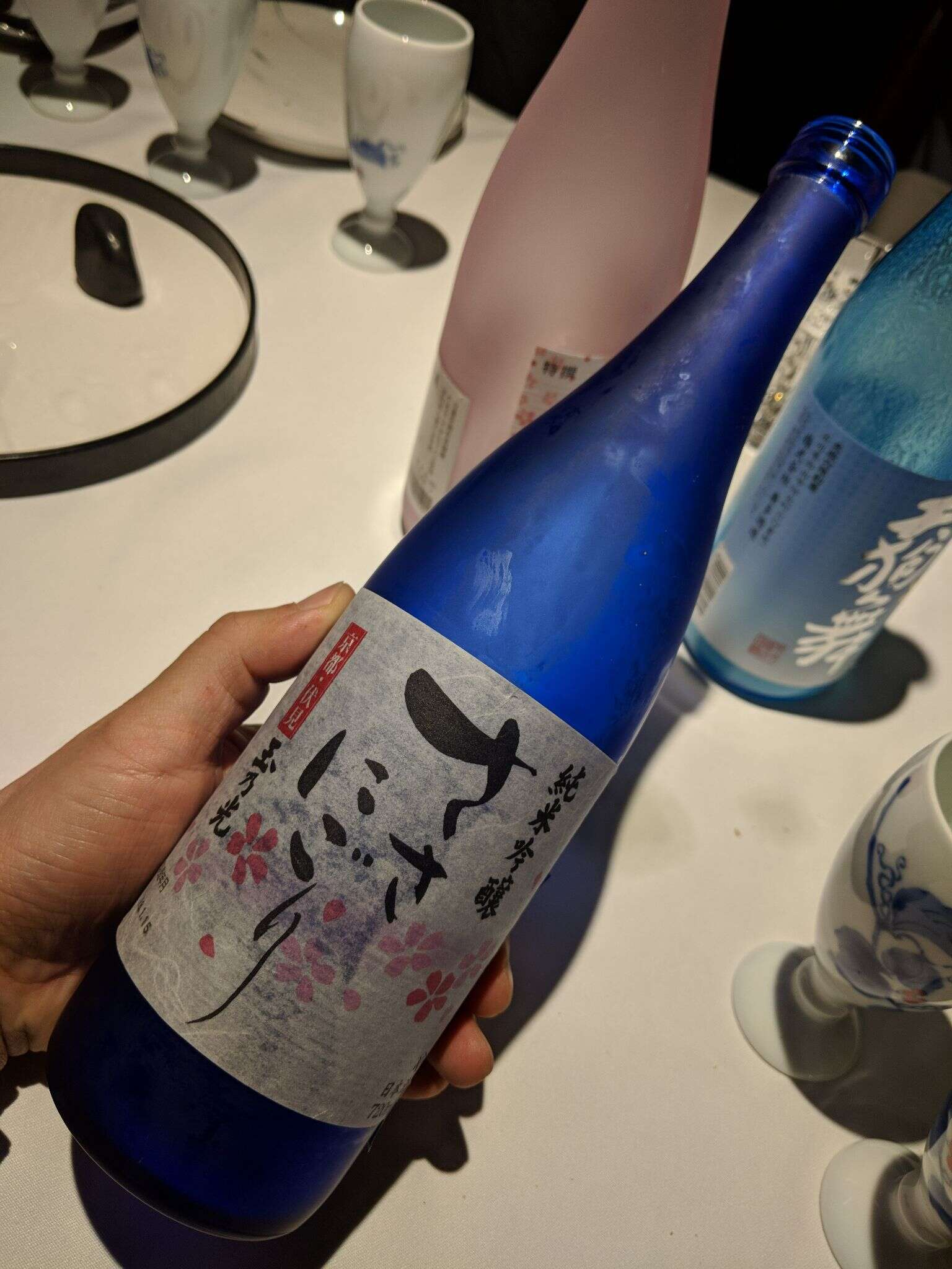 IMG 20180418 193452