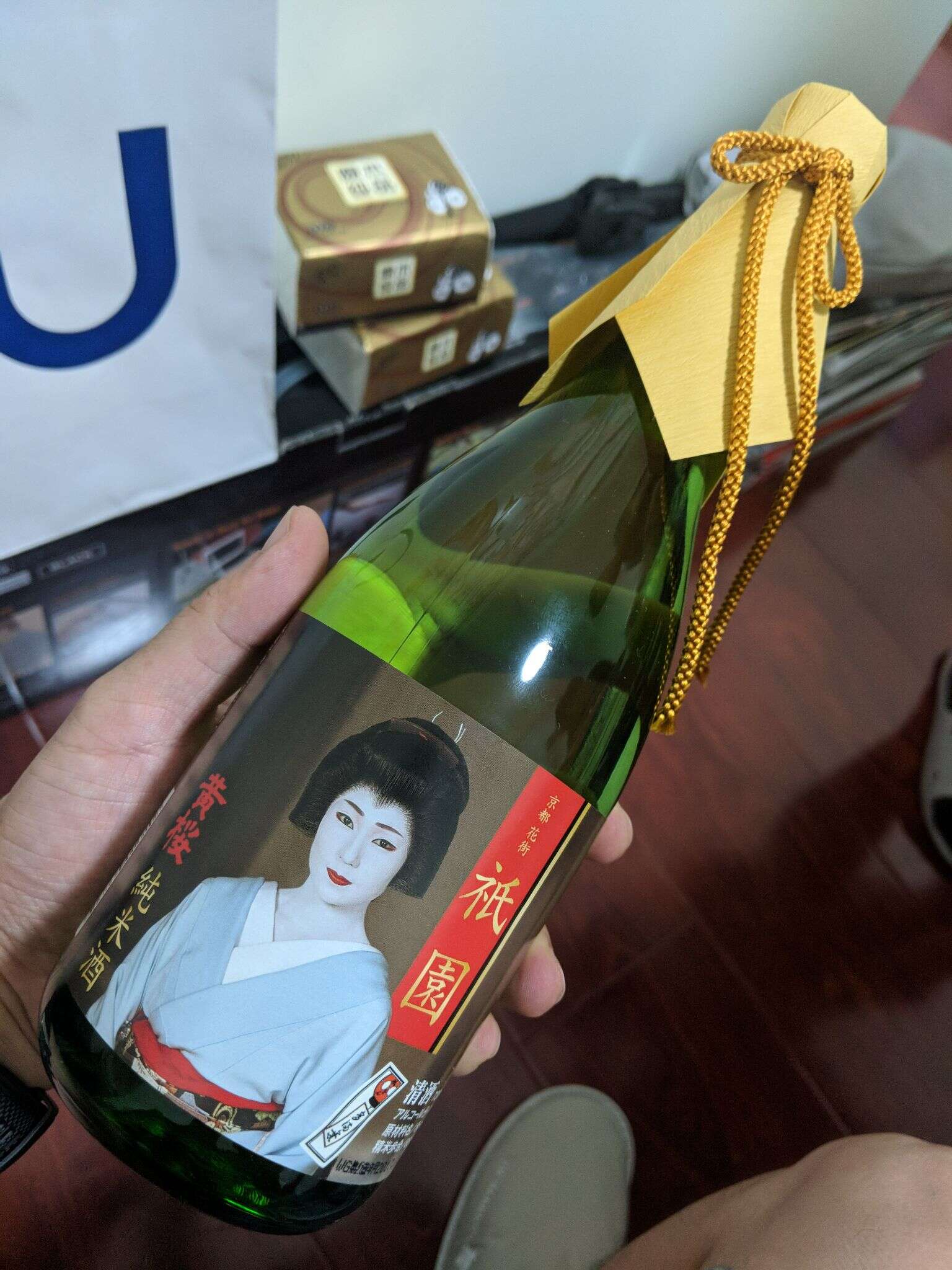 IMG 20180817 194121