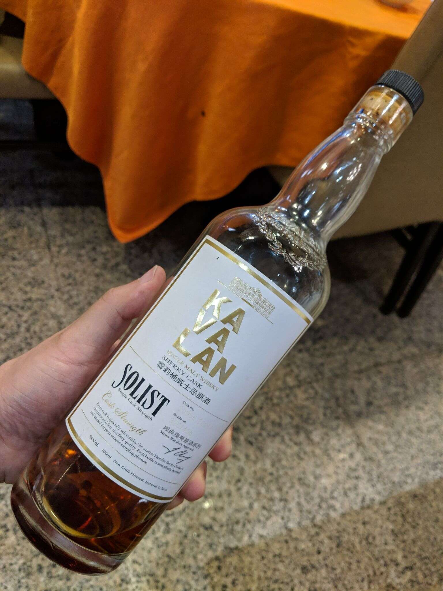 IMG 20190409 204148